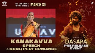 Kanakavva Speech & Performance | Dhoom Dhaam Dasara Grand Pre Release Event