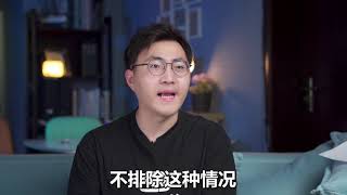 无缝衔接的男生是什么心理