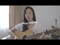 dear august · noah cyrus, PJ harding cover