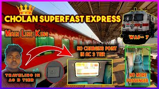 🚂CHOLAN SF EXPRESS..!!Chennai Egmore To Tiruchchirappalli | AC 3 TIER |Main Line King |Train Paiyan|