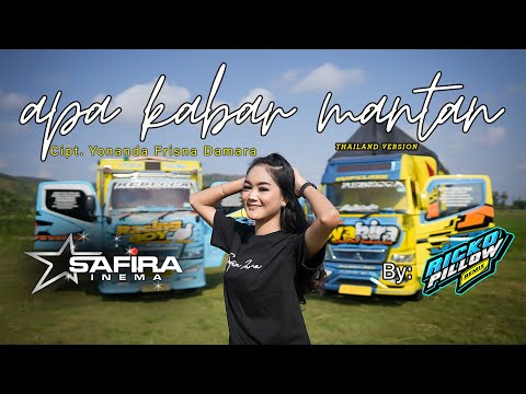 Download Lagu Safira Inema Apa Kabar Mantan Mp3
