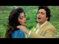 tu neendon ki rani 💞 love song 💞 honeymoon rishi kapoor ashwini bhave anuradha paudwal