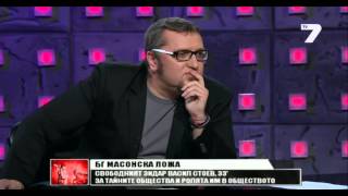 Karbovski 09.03.2014 / Карбовски :: Васил Стоев в очакване на съобщение от Илия Павлов