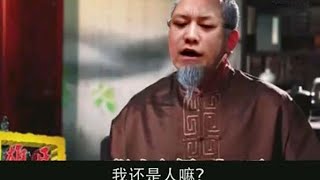 【黑店百地】20分钟800Q，蚂蚱上单选狗头这也太爽了（完整版）