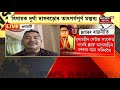 the morning show golaghat ত পূজাৰ প্ৰসাদত বিষক্ৰিয়া