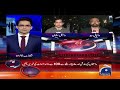 parachinar tragedy protests in karachi latest updates road closure shahzeb khanzada