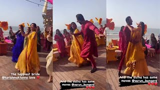 करिश्मा तन्ना ने अपने संगीत में वरुण बंगेरा संग किया जोरदार डांस |Karishma Tanna Varun Bangera Dance