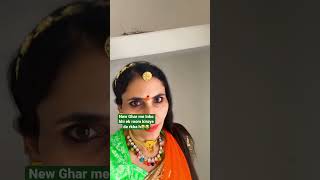 Ye hamare kirayedar hai🤣😂 / kabutar bole kabutari se / new reel / Divya ghamu #shorts #reel