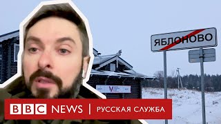 Крушение Ил-76 под Белгородом: бывший украинский военнопленный о том, как перевозят пленных на обмен