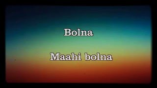 Bolna (lyrical) - Kapoor & Sons | Sidharth Malhotra | Alia Bhatt | Fawad Khan | Arijit Singh | Asees