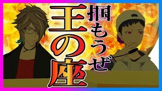 【クイズ】頭カラッポの方が仕込めるものは？