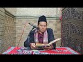 Kajian pagi kitab Marohi Labid / Tafsir Nawawi Surat Al Maidah oleh ustadz  Zainul yasin.