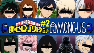 【ヒロアカ】雄英生徒たちと宇宙人狼やってみた結果www【声真似】【アモングアス/AmongUs】