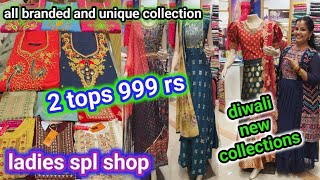 வண்ணாரப்பேட்டை ல இப்படி ஒரு Dress collections ஆ😍