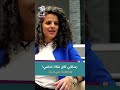 رسالة ملهمة لكل امرأة من لاعبة كرة القدم الفلسطينية هني ثلجية | لها الكلمة