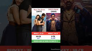 Raja The Great Vs Disco Raja Movie Comparison || Box Office Cecollection #shorts #discoraja