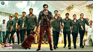Ravi Teja - New South Indian Movies Dubbed In Hindi 2024 Full | 2024 New South Movie Hindi Dubbed |