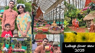 ಲಾಲ್ ಬಾಗ್ flower show ಸಂಪೂರ್ಣ ಮಾಹಿತಿ , Lalbagh flower show 2025