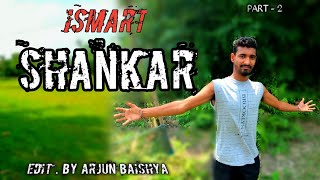 Ismart Shankar Movie Fight Scene Spoof | Best Action Scene In Ismart Shankar | Ep - 1