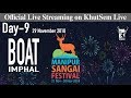 Manipur Sangai Festival - Channel 1