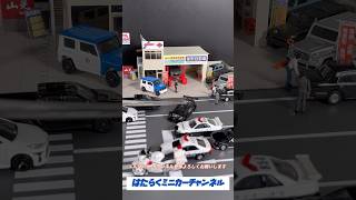 【リアル ジオラマ トミカ】NO.13 日産フェアレディZ NISMO GT500！[Tomica] NO.13 Nissan Fairlady Z NISMO GT500!#shorts