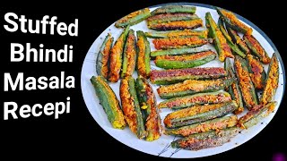 Bharwa Bhindi Recepi in Bengali Style/Bhendi Gota Bhaja/Stuffed Okra Fry/Bharwa Bhindi Recepi.