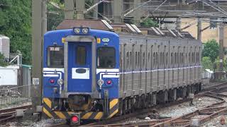 (4K) 2538次 通勤電聯車EMU500(EMU530)離開新竹車站