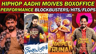 Hiphop Tamizha Aadhi Movies Boxoffice Performance | Blockbusters/Hits/Flops | Tamil Cinema News