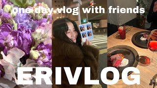 【VLOG】one day vlog♡ずっと行ってみたかったレストランで親友のお祝い🥂