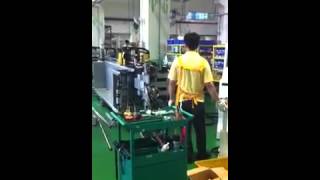 SOCO SB 32 7A 2S U Cnc tube bender.mp4