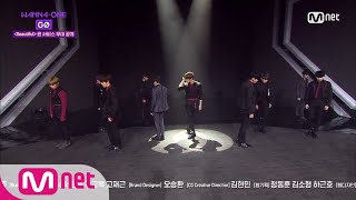 Wanna One Go [단독/3화] Wanna One - ′Beautiful′ @컴백 워너원_앵콜무대 171117 EP.8