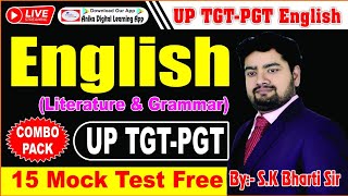 English Literature \u0026 Grammar || Introduction strategy|| LEC-2(UP-TGT-PGT )#tgt_pgt_english