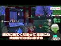 【ドラクエ10】オンラインなのに ソロプレイ 朝活 226 【ネタバレ注意】ボス戦リベンジだぁ！！！！！ ver7.3ストーリー配信 トークテーマはフリー【ドワ男】