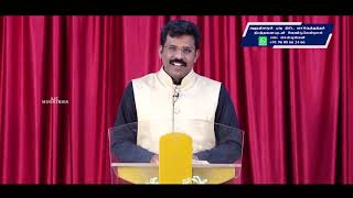 ADHISAYAM TV | Pr. Kaivalyam David | Ark Of Jesus Christ Ministries || 01/10/2020 (Epi 01)