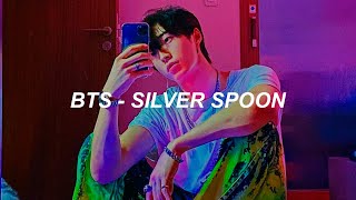 Bts 방탄소년단 Silver Spoon Baepsae Easy Lyrics