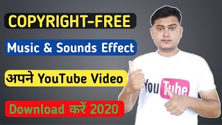 Free copyright music for youtube videos|How To Use Youtube Audio Library In Hindi|Youtube free music