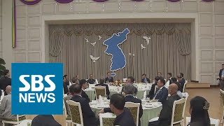 10·4 선언 11년 만에 남북 첫 '공동 행사'…주목할 점은? / SBS