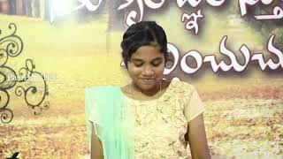 Ninu kapaduvadu kunakadu || Hebron fellowship || MUNIPALLI AKSHAY PAUL