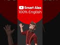 12. Английские глаголы Тренажер английский разговорныйанглийский smartalex100 английскийязык