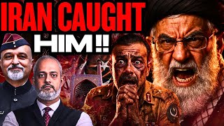 Iran Catches Pakistan's Hidden Role in Protests, Asim Munir Secrets with US & Israel I Col Mayank