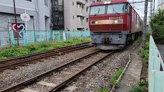 【貨物】金太郎EH500-57　コキ配給　日暮里道（道灌山道）付近