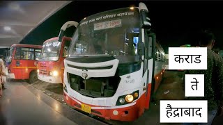 KARAD TO HYDERABAD | MSRTC | TATA SLEEPER BUS