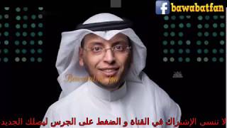 سورة مريم كاملة بصوت صاحب الحنجرة الذهبية محمد الغزالي   YouTube