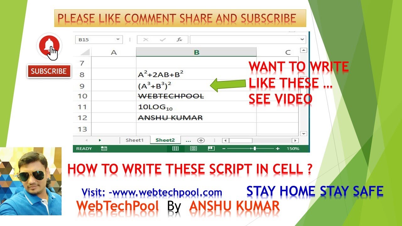 HOW TO USE SUPERSCRIPT, SUBSCRIPT AND STRIKETHROUGH IN CELL? - YouTube