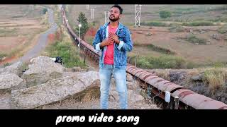 ଆସା ଆସା ବେଗି ଯୀଶୁ ଡାକିଲାଇନି// new koraputia Christian promo video song 2022