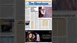 The Himalayan Times | Wikipedia audio article
