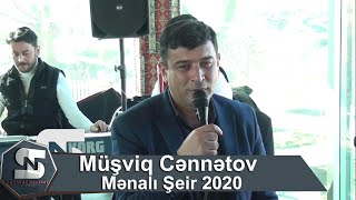 Musviq Cennetov Menalı Şeir 2020 Gülalının Ad Günü