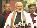 PM Modi addresses Media Ahead of the Budget Session | PMO