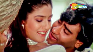 Mere Dil Ne Chupke Se - Lyrical | Ajay Devgn | Raveena Tandon | Gair (1999)