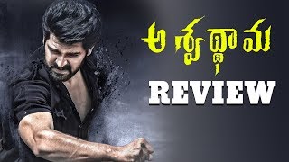 Aswathama Telugu Movie Review | Naga Shaurya | Mehreen | Telugu Movie Reviews